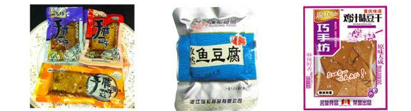 真空包裝袋是什么材料??？塑料食品真空袋材質