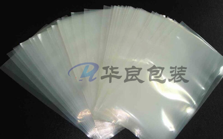 如何定制真空塑料包裝袋？