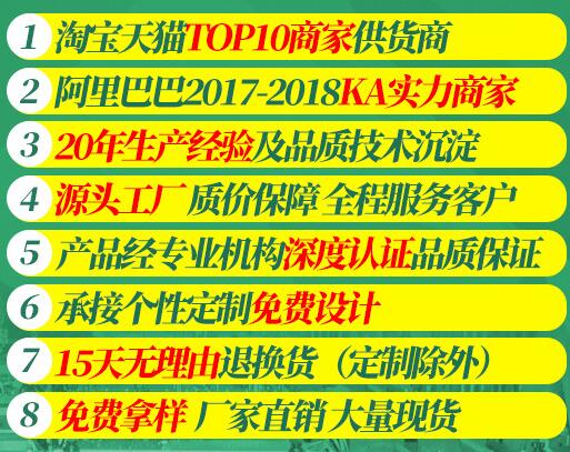 昆明真空包裝袋生產廠家有哪些？