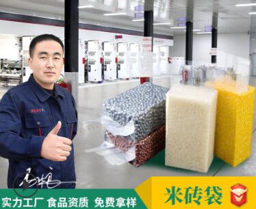 真空包裝食品能冷凍嗎？
