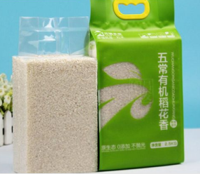 塑料真空食品包裝袋有什么好處？