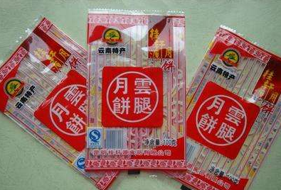 塑料食品包裝袋多少錢一斤？哪里批發(fā)便宜？