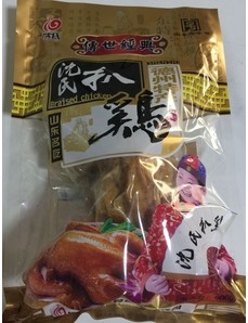 山東熟食品真空包裝袋哪里賣？