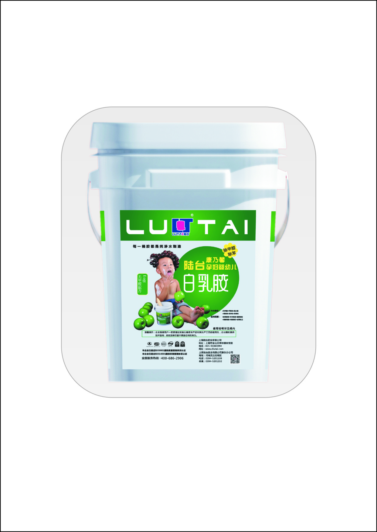 砂漿膠是什么?砂漿膠的作用以及特征優點是什么?